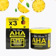 AHA Sugar Scrub