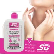 SD+ Moisture Glow Lotion – Vanilla & Raw Shea Butter