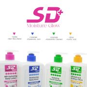 SD+ Moisture Glow Lotion – Vanilla & Raw Shea Butter